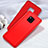 Silikon Hülle Handyhülle Ultra Dünn Schutzhülle Tasche S04 für Huawei Mate 20 Pro Rot