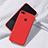 Silikon Hülle Handyhülle Ultra Dünn Schutzhülle Tasche S07 für Huawei Honor 9 Lite Rot