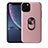 Silikon Hülle Handyhülle Ultra Dünn Schutzhülle Tasche Silikon mit Magnetisch Fingerring Ständer A02 für Apple iPhone 11 Pro Max Rosegold