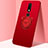 Silikon Hülle Handyhülle Ultra Dünn Schutzhülle Tasche Silikon mit Magnetisch Fingerring Ständer für Nokia X5 Rot