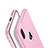 Silikon Hülle Handyhülle Ultra Dünn Schutzhülle Tasche V01 für Apple iPhone X Rosa