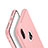 Silikon Hülle Handyhülle Ultra Dünn Schutzhülle Tasche V01 für Apple iPhone X Rosegold
