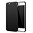 Silikon Hülle Handyhülle Ultra Dünn Schutzhülle U11 für Apple iPhone 6 Schwarz