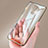 Silikon Hülle Handyhülle Ultradünn Tasche Durchsichtig Transparent für Huawei Mate 20 Lite Gold