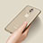 Silikon Hülle Handyhülle Ultradünn Tasche Durchsichtig Transparent für Huawei Mate 20 Lite Gold