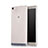 Silikon Hülle Handyhülle Ultradünn Tasche Durchsichtig Transparent für Huawei P8 Max Weiß