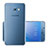 Silikon Hülle Handyhülle Ultradünn Tasche Durchsichtig Transparent für Samsung Galaxy C7 Pro C7010 Klar