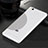 Silikon Hülle Handyhülle Ultradünn Tasche Durchsichtig Transparent für Xiaomi Mi 4i Klar