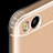 Silikon Hülle Handyhülle Ultradünn Tasche Durchsichtig Transparent für Xiaomi Mi 5S 4G Klar