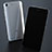 Silikon Hülle Handyhülle Ultradünn Tasche Durchsichtig Transparent für Xiaomi Redmi Note 5A Standard Edition Klar