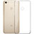Silikon Hülle Handyhülle Ultradünn Tasche Durchsichtig Transparent für Xiaomi Redmi Y1 Klar