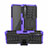 Silikon Hülle Handyhülle und Kunststoff Schutzhülle Hartschalen Tasche mit Ständer für Sony Xperia 10 II