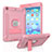 Silikon Hülle Handyhülle und Kunststoff Schutzhülle Hartschalen Tasche mit Ständer YJ2 für Apple iPad Mini Rosa