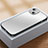 Silikon Hülle Handyhülle und Kunststoff Schutzhülle Hartschalen Tasche U01 für Apple iPhone 13 Mini Silber