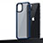 Silikon Hülle Handyhülle und Kunststoff Schutzhülle Hartschalen Tasche U04 für Apple iPhone 13 Mini Blau