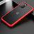 Silikon Hülle Handyhülle und Kunststoff Schutzhülle Tasche für Apple iPhone 11 Pro Rot