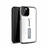 Silikon Hülle Handyhülle und Kunststoff Schutzhülle Tasche mit Fingerring Ständer S01 für Apple iPhone 11 Pro Max Weiß