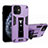 Silikon Hülle Handyhülle und Kunststoff Schutzhülle Tasche mit Magnetisch Ständer H01 für Apple iPhone 12 Helles Lila