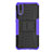 Silikon Hülle Handyhülle und Kunststoff Schutzhülle Tasche mit Ständer A01 für Huawei P20