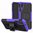 Silikon Hülle Handyhülle und Kunststoff Schutzhülle Tasche mit Ständer A01 für Huawei P20 Violett