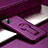 Silikon Hülle Handyhülle und Kunststoff Schutzhülle Tasche mit Ständer R01 für Apple iPhone 11 Pro Max Violett