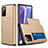 Silikon Hülle Handyhülle und Kunststoff Schutzhülle Tasche Vorder und Rückseite 360 Grad Ganzkörper N01 für Samsung Galaxy Note 20 5G Gold