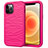 Silikon Hülle Handyhülle und Kunststoff Schutzhülle Tasche Vorder und Rückseite 360 Grad Ganzkörper R01 für Apple iPhone 12 Pro Max Pink