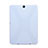 Silikon Hülle Handyhülle X-Line Schutzhülle für Samsung Galaxy Tab S2 8.0 SM-T710 SM-T715 Weiß