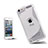 Silikon Hülle S-Line Schutzhülle Durchsichtig Transparent für Apple iPod Touch 5 Weiß