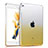 Silikon Hülle Ultra Dünn Schutzhülle Durchsichtig Farbverlauf für Apple iPad Air 2 Gelb