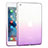 Silikon Hülle Ultra Dünn Schutzhülle Durchsichtig Farbverlauf für Apple iPad Mini Violett