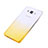 Silikon Hülle Ultra Dünn Schutzhülle Durchsichtig Farbverlauf für Samsung Galaxy A5 Duos SM-500F Gelb