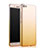 Silikon Hülle Ultra Dünn Schutzhülle Durchsichtig Farbverlauf für Xiaomi Mi 5 Gelb