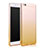 Silikon Hülle Ultra Dünn Schutzhülle Durchsichtig Farbverlauf für Xiaomi Mi 5C Gelb