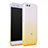 Silikon Hülle Ultra Dünn Schutzhülle Durchsichtig Farbverlauf für Xiaomi Mi 6 Gelb