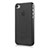 Silikon Hülle Ultra Dünn Schutzhülle Durchsichtig Matt für Apple iPhone 4 Grau