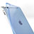 Silikon Hülle Ultra Dünn Schutzhülle Durchsichtig Transparent für Apple iPad 4 Hellblau