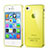 Silikon Hülle Ultra Dünn Schutzhülle Durchsichtig Transparent für Apple iPhone 4 Gelb