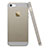 Silikon Hülle Ultra Dünn Schutzhülle Durchsichtig Transparent für Apple iPhone 5 Grau