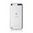 Silikon Hülle Ultra Dünn Schutzhülle Durchsichtig Transparent für Apple iPod Touch 5 Klar