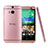Silikon Hülle Ultra Dünn Schutzhülle Durchsichtig Transparent für HTC One M8 Rosa