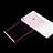 Silikon Hülle Ultra Dünn Schutzhülle Durchsichtig Transparent für Huawei Ascend P6 Rosa