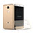 Silikon Hülle Ultra Dünn Schutzhülle Durchsichtig Transparent für Huawei G8 Gold