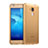 Silikon Hülle Ultra Dünn Schutzhülle Durchsichtig Transparent für Huawei GR5 Mini Gold