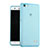 Silikon Hülle Ultra Dünn Schutzhülle Durchsichtig Transparent für Huawei Honor 4C Blau