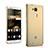 Silikon Hülle Ultra Dünn Schutzhülle Durchsichtig Transparent für Huawei Mate 7 Gold