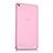 Silikon Hülle Ultra Dünn Schutzhülle Durchsichtig Transparent für Huawei MediaPad X2 Rosa
