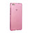 Silikon Hülle Ultra Dünn Schutzhülle Durchsichtig Transparent für Huawei P8 Lite Rosa