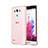 Silikon Hülle Ultra Dünn Schutzhülle Durchsichtig Transparent für LG G3 Rosa