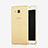Silikon Hülle Ultra Dünn Schutzhülle Durchsichtig Transparent für Samsung Galaxy A7 SM-A700 Gold